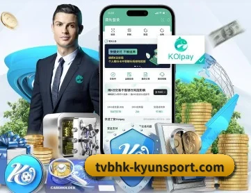 开云APP APP - kaiyun